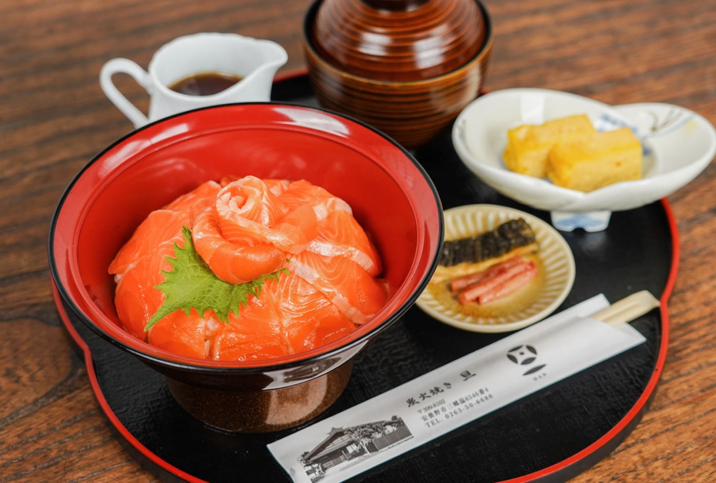 信州サーモン丼のイメージ画像